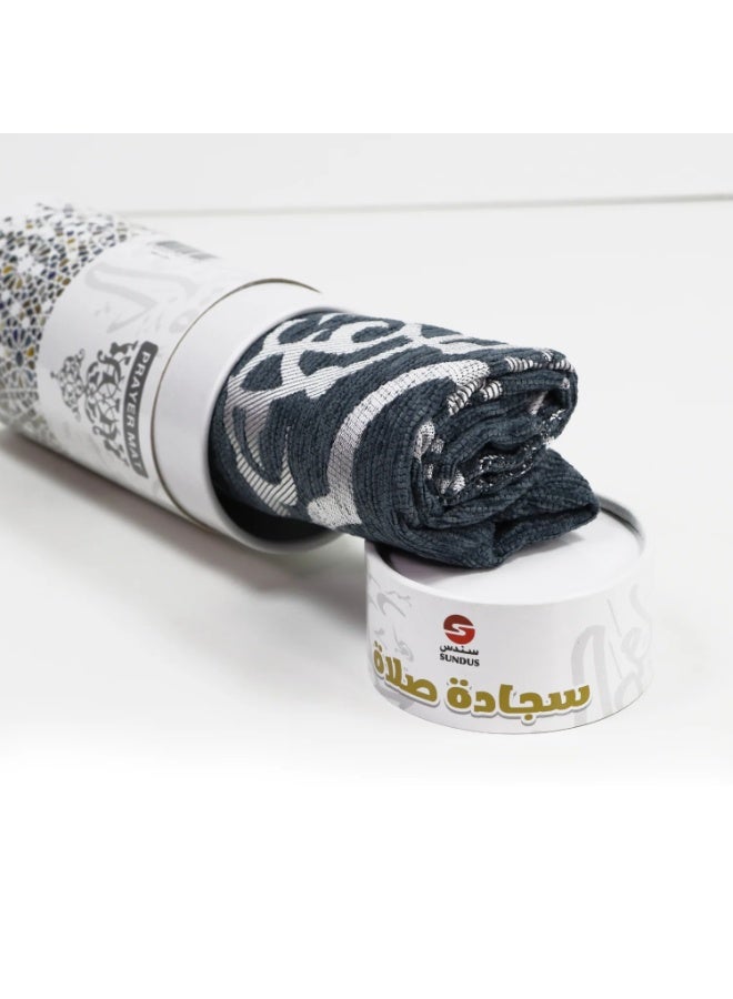 SUNDUS Prayer rug in elegant cylindrical box - Al-Madina - Image 3